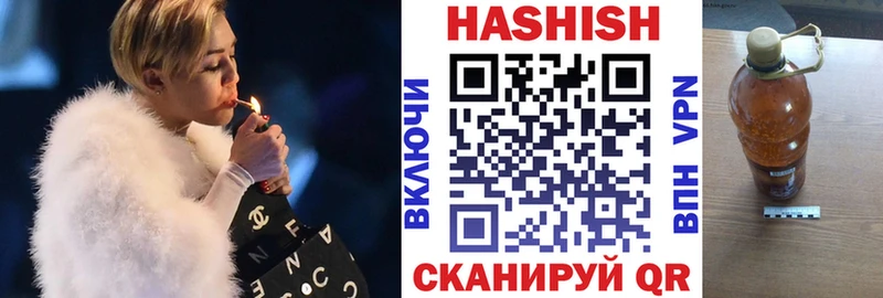 Наркошоп Тара АМФЕТАМИН  МАРИХУАНА  Меф  ГАШИШ  A-PVP 