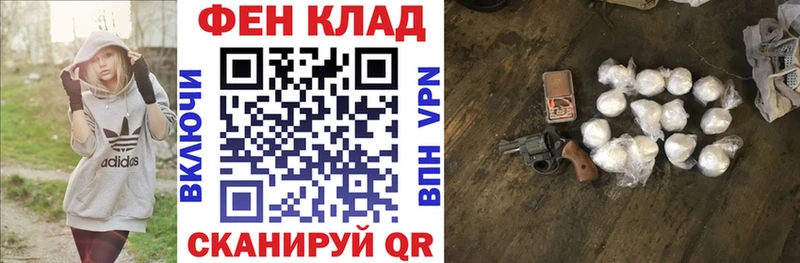 blacksprut ссылка  мориарти официальный сайт  Amphetamine Premium  Тара 