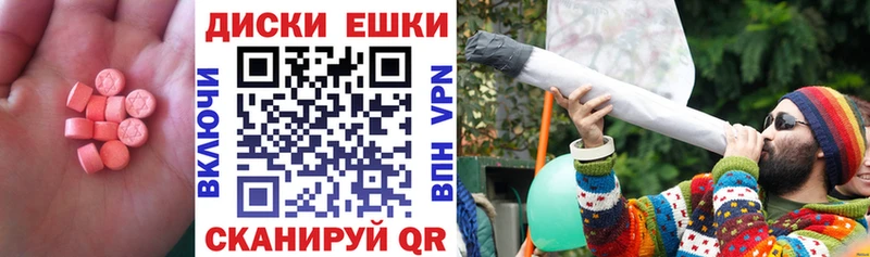магазин продажи   Тара  Экстази Punisher 