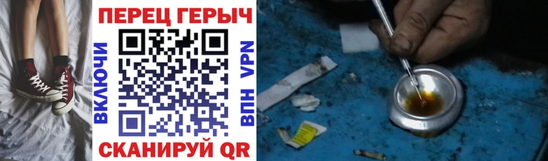 сколько стоит  ОМГ ОМГ ссылки  Героин афганец  Тара 