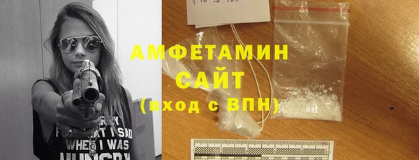 кокаин колумбия Нязепетровск