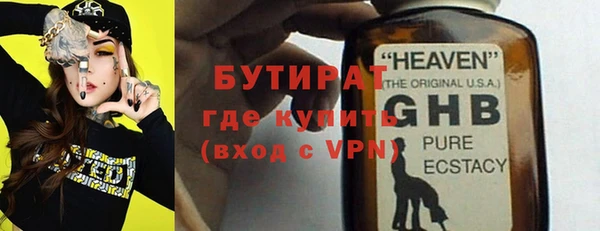 кокаин колумбия Нязепетровск