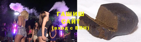 шишки Богданович