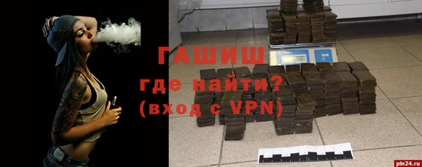 кокаин колумбия Нязепетровск