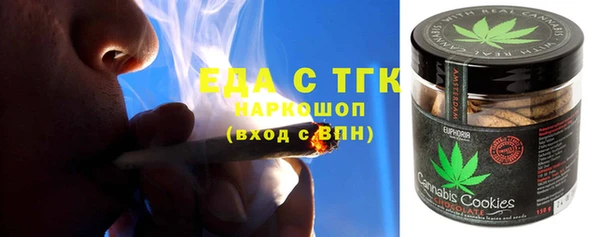 MDMA Premium VHQ Нягань