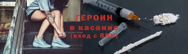кокаин колумбия Нязепетровск
