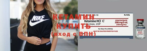 MDMA Premium VHQ Нягань