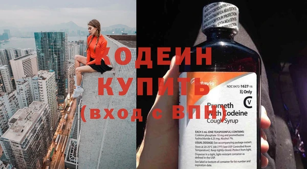 кокаин колумбия Нязепетровск