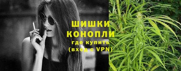 MDMA Premium VHQ Нягань