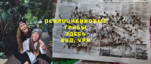 кокаин колумбия Нязепетровск