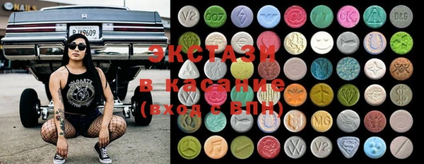 MDMA Premium VHQ Нягань
