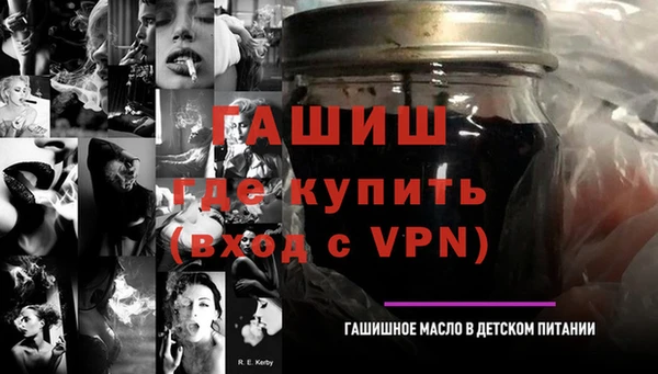 MDMA Premium VHQ Нягань