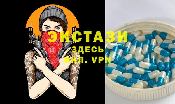 кокаин колумбия Нязепетровск