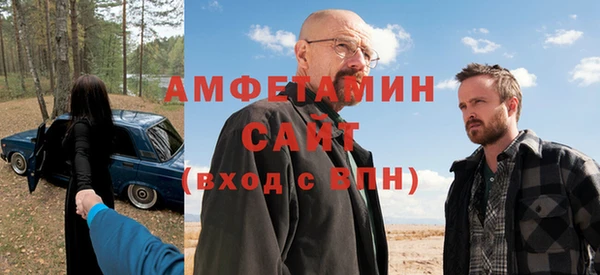 кокаин колумбия Нязепетровск