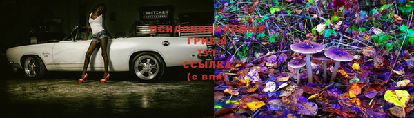 MDMA Premium VHQ Нягань