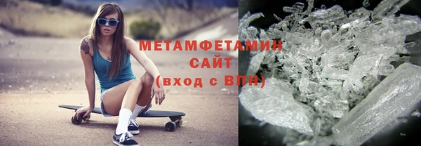 кокаин колумбия Нязепетровск