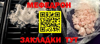 apvp Балашиха