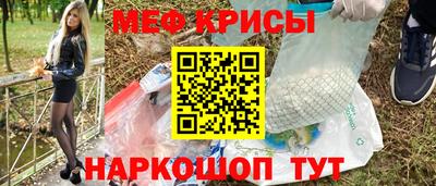 гашик Абакан