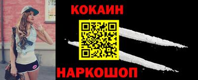 гидропоника Гусиноозёрск