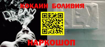 гидропоника Гусиноозёрск