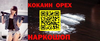 гидропоника Гусиноозёрск