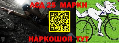 гидропоника Гусиноозёрск