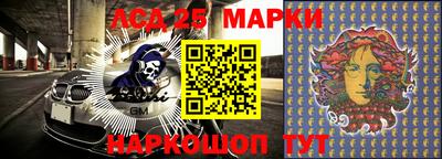 apvp Балашиха