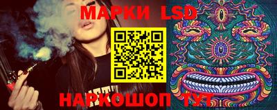 наркотики Гусь-Хрустальный