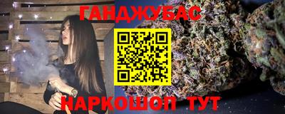 apvp Балашиха