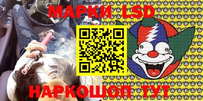 apvp Балашиха