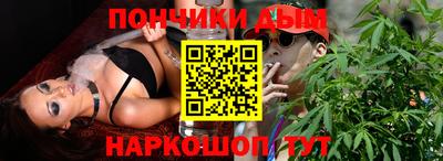 соль курить ск Балахна