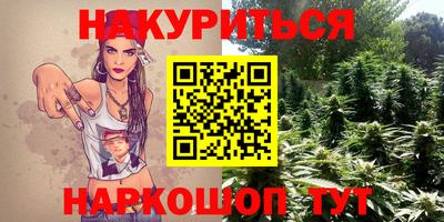 гидропоника Гусиноозёрск