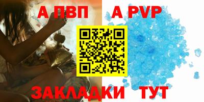 наркотики Гусь-Хрустальный