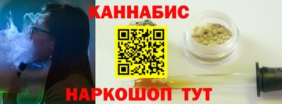 гидропоника Гусиноозёрск