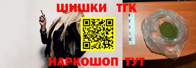 амфетамин Гусев