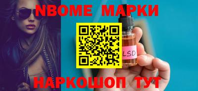 гидропоника Гусиноозёрск