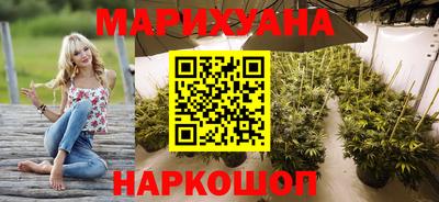 наркотики Гусь-Хрустальный