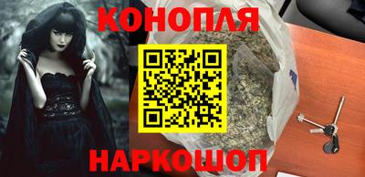 амфетамин Гусев
