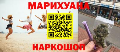 наркотики Гусь-Хрустальный