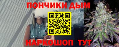 амфетамин Гусев