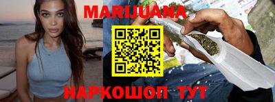 гидропоника Гусиноозёрск