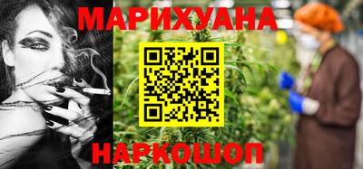 наркотики Гусь-Хрустальный
