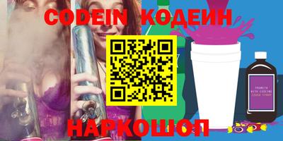 гидропоника Гусиноозёрск