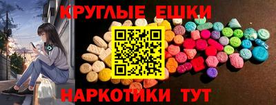 гидропоника Гусиноозёрск