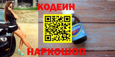 гидропоника Гусиноозёрск