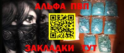 гидропоника Гусиноозёрск