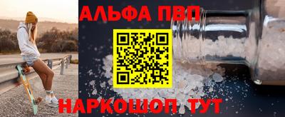 наркотики Гусь-Хрустальный