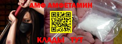гидропоника Гусиноозёрск