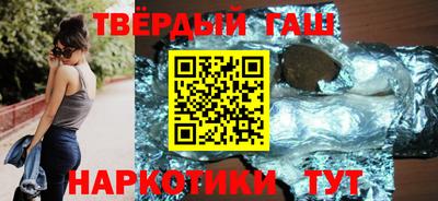 наркотики Гусь-Хрустальный