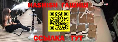 apvp Балашиха